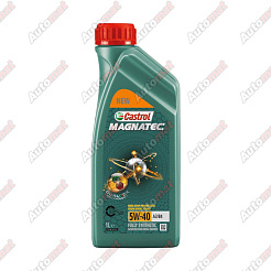 Моторное масло Castrol Magnatec 5W-40 синтетическое, 1л